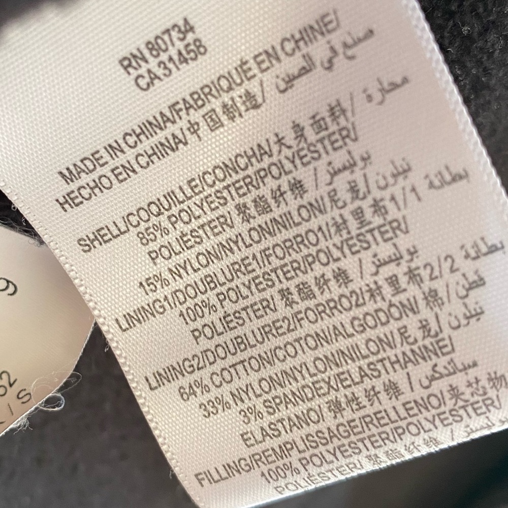 BCBGMAXAZRIA Coated Coat - Picture 4 of 6